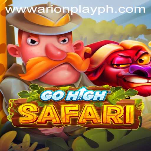 GoHighSafari Adventure Game - Explore Virtual Wilderness